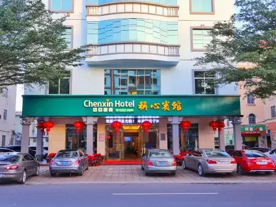 Wenchang Xinxin Hotel — фото 1