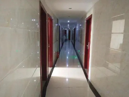 Наньтун: Nantong Dafugui Hostel