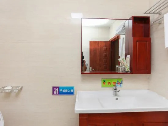 Уси: Huatai Express Chain Hotel