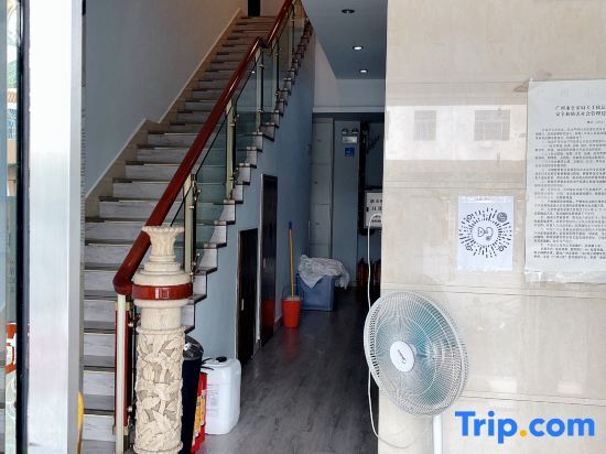 Гуанчжоу: Dongshan Hostel