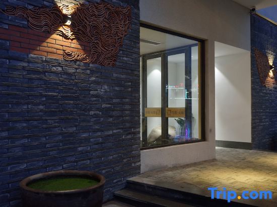Наньчан: Concealed Habitat Hotel