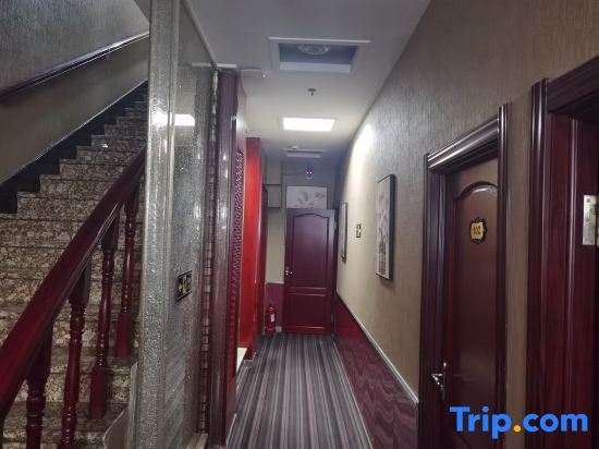 Харбин: Harbin Jinxin Express Hotel