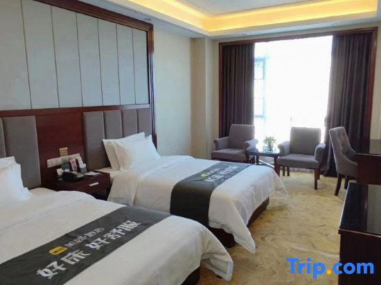 Чандэ: Yunding Hotel (Nancheng Tianjie)
