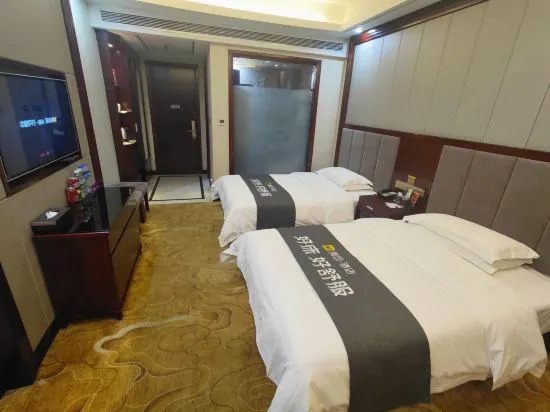 Чандэ: Yunding Hotel (Nancheng Tianjie)