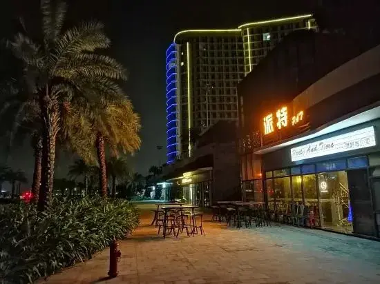 Чжухай: Hampton Holiday Apartment (Zhongshan Minjie Hot Spring Coast)