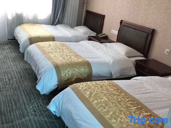 Циньхуандао: Lulong Jintai Business Hotel