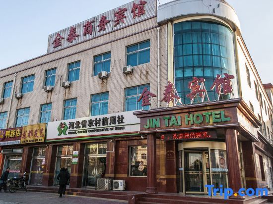 Lulong Jintai Business Hotel — фото 1