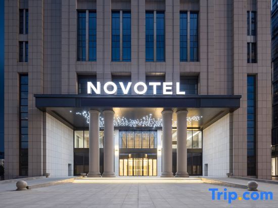 Novotel Tianjin — фото 1