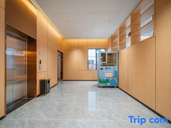 Тайчжоу: Chaoman Hotel Tiantai Tiantaishan East Road
