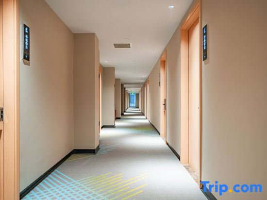 Тайчжоу: Chaoman Hotel Tiantai Tiantaishan East Road