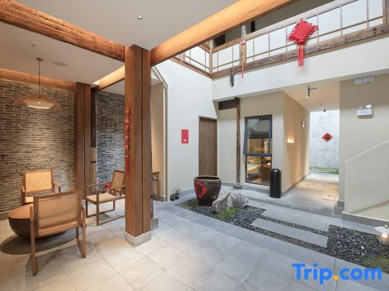 Хуаншань: Xinan Hermitage Ancient House Hotel