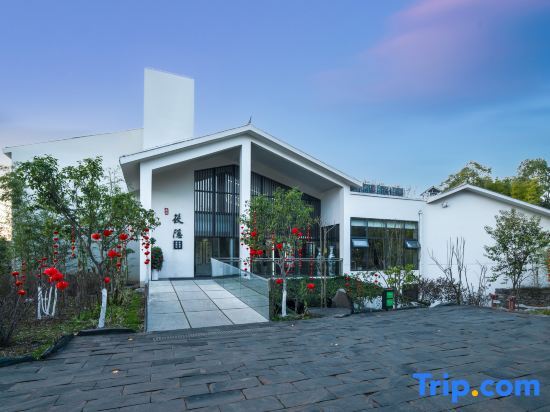 Анькан: Ankang Wuhu Yuyin Resort Hotel