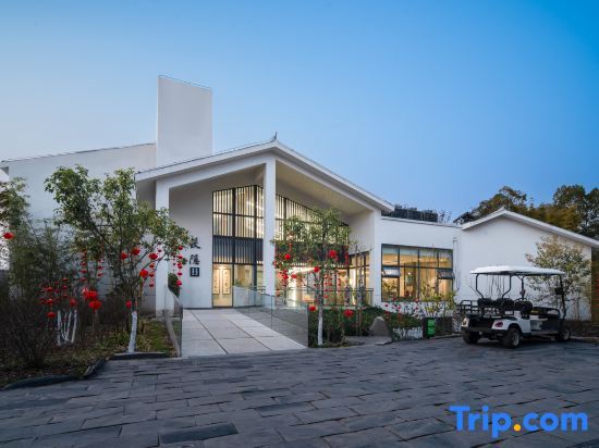 Анькан: Ankang Wuhu Yuyin Resort Hotel