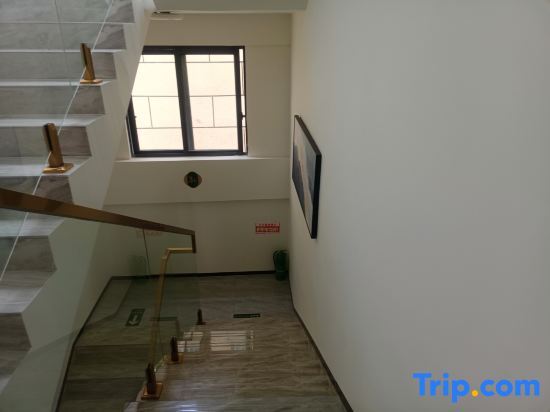 Санья: Banshandu Homestay