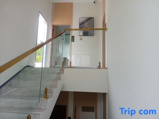 Санья: Banshandu Homestay