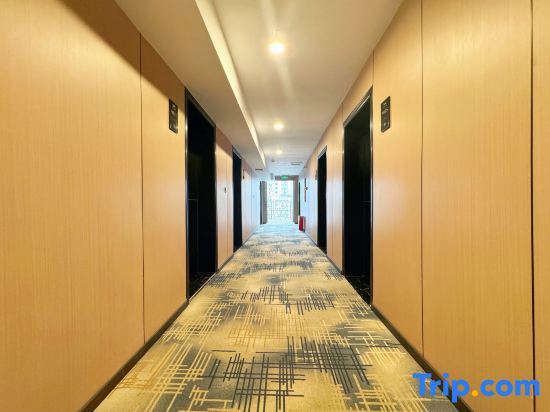 Guiyang Zhuyue Light House Hotel — фото 1