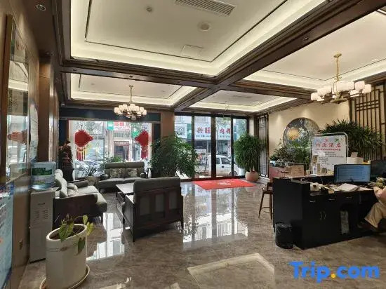 Qianyuan Hotel, Luxi — фото 1