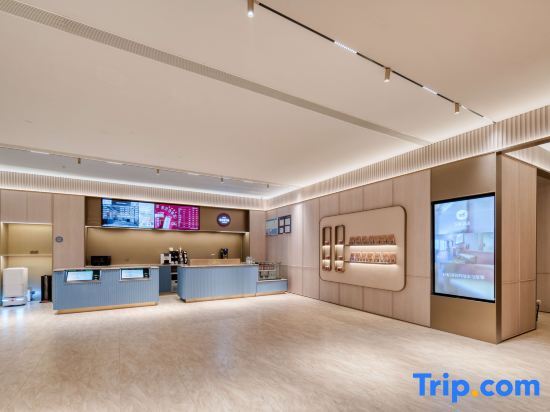 Тайчжоу: Hanting Hotel (Taizhou University)
