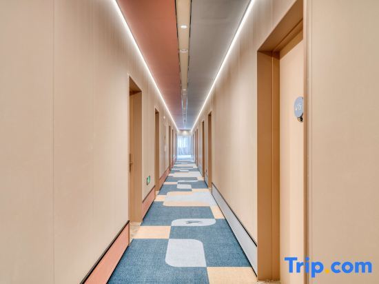 Тайчжоу: Hanting Hotel (Taizhou University)