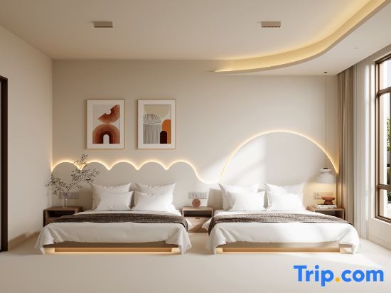 Санья: Xiyu Holiday Homestay