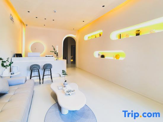 Санья: Xiyu Holiday Homestay