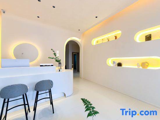 Санья: Xiyu Holiday Homestay