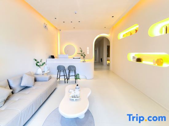 Санья: Xiyu Holiday Homestay