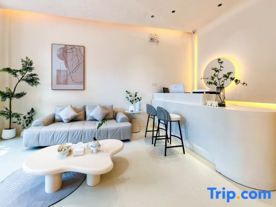 Санья: Xiyu Holiday Homestay