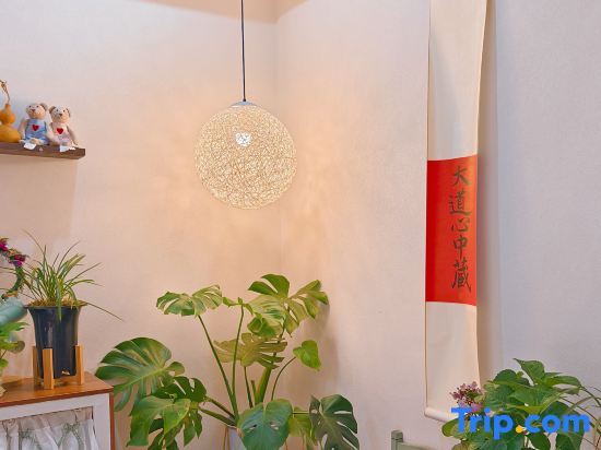 Сянси: Xishi Designer Courtyard Homestay