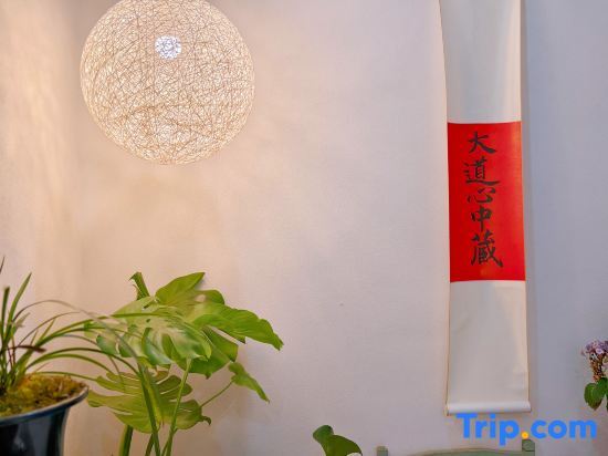 Сянси: Xishi Designer Courtyard Homestay