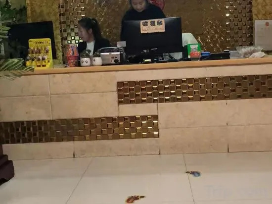 Цицикар: Qiqihar Fulu Fashion Hotel