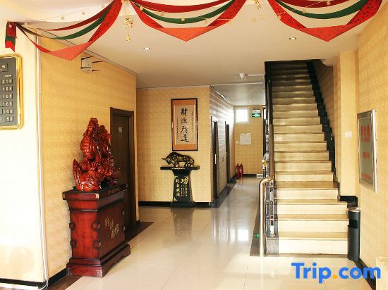 Цицикар: Qiqihar Fulu Fashion Hotel