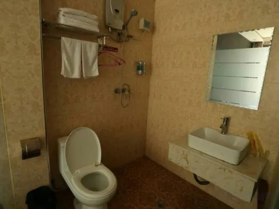 Цицикар: Qiqihar Fulu Fashion Hotel