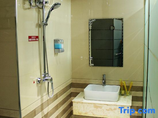 Цицикар: Qiqihar Fulu Fashion Hotel