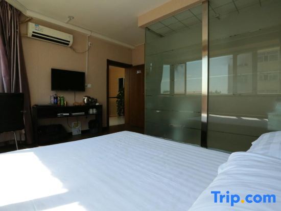 Цицикар: Qiqihar Fulu Fashion Hotel