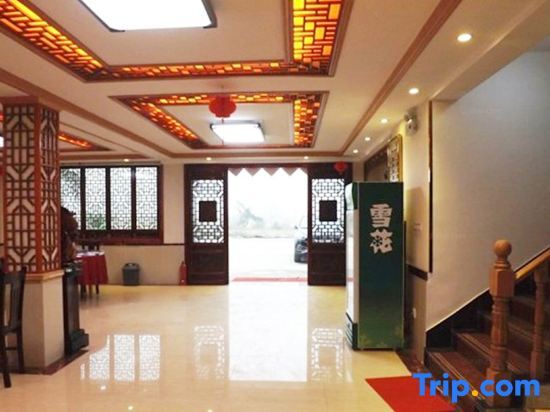 Хуаншань: Jinlong Hostel