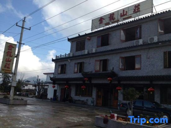 Jinlong Hostel — фото 1