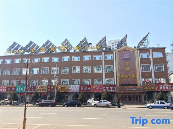 Цицикар: Keshan Jindun Hotel