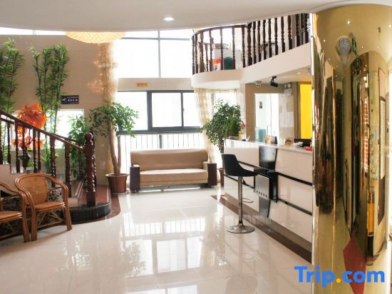 Ляньюньган: Haoyouyuan Holiday Hotel