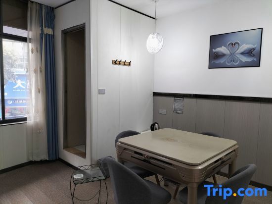 Чунцин: Xinchao Hostel