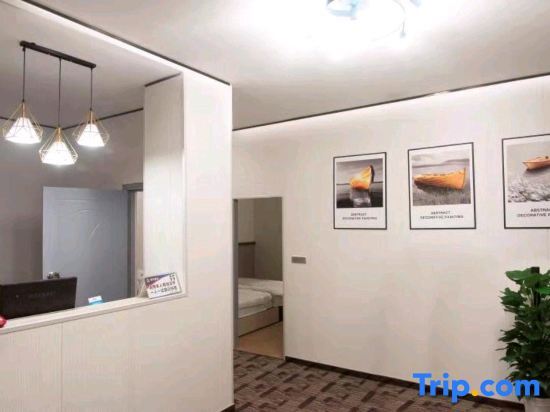 Чунцин: Xinchao Hostel