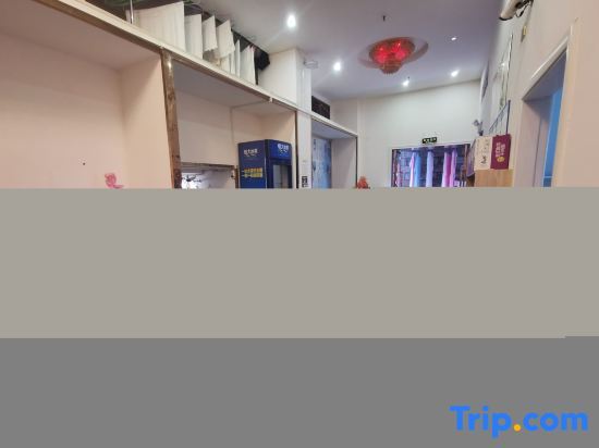 Чунцин: Xinchao Hostel