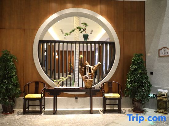 Шицзячжуан: Guoshan Hotel