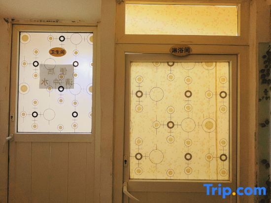Далянь: Dalian Common People Hotel
