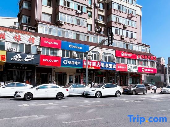 Далянь: Dalian Common People Hotel