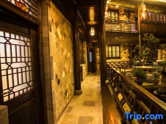 Хуаншань: Hongcun Hanlin Xiaoyuan Homestay (Tachuan Qiuse Branch)