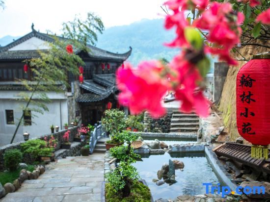 Hongcun Hanlin Xiaoyuan Homestay (Tachuan Qiuse Branch) — фото 1