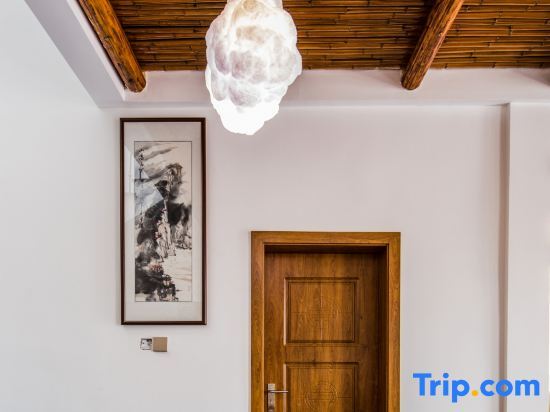 Уси: WuXi Qingluoju Homestay