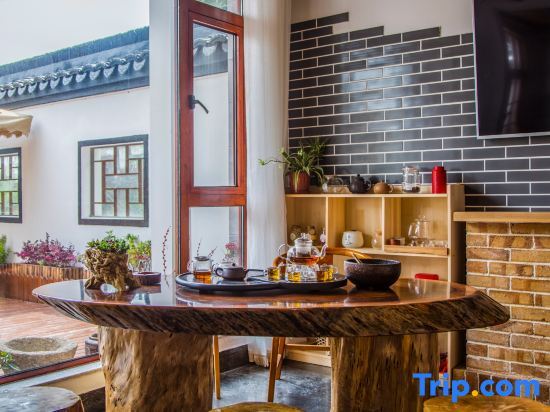 Уси: WuXi Qingluoju Homestay