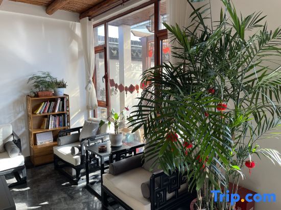 Уси: WuXi Qingluoju Homestay